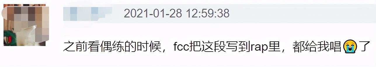 范冰冰辟谣私生子传闻！霸气护弟将提告，造谣者却自封网暴受害人  -图8