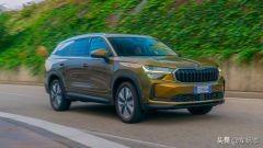 2024斯柯达 Kodiaq 1.5T 汽油轻度混合动力评测  