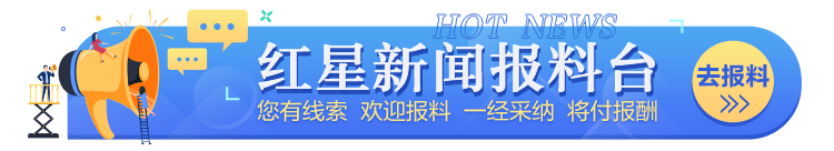 吴亦凡强奸、聚众淫乱案二审维持原判  法律专家：主刑执行完毕后立即执行驱逐出境