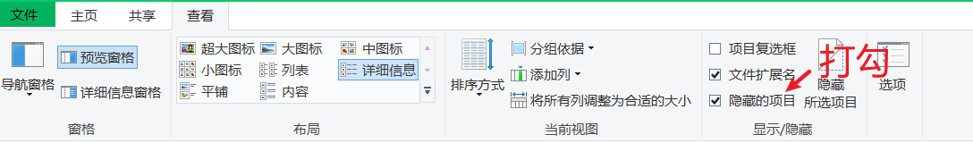 新手小白通过C1认证植物大战僵尸  -图3