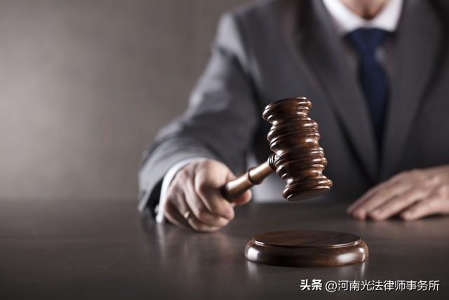 打官司，需要多少钱？搞清楚律师的几种收费模式，打官司不吃亏  -图2