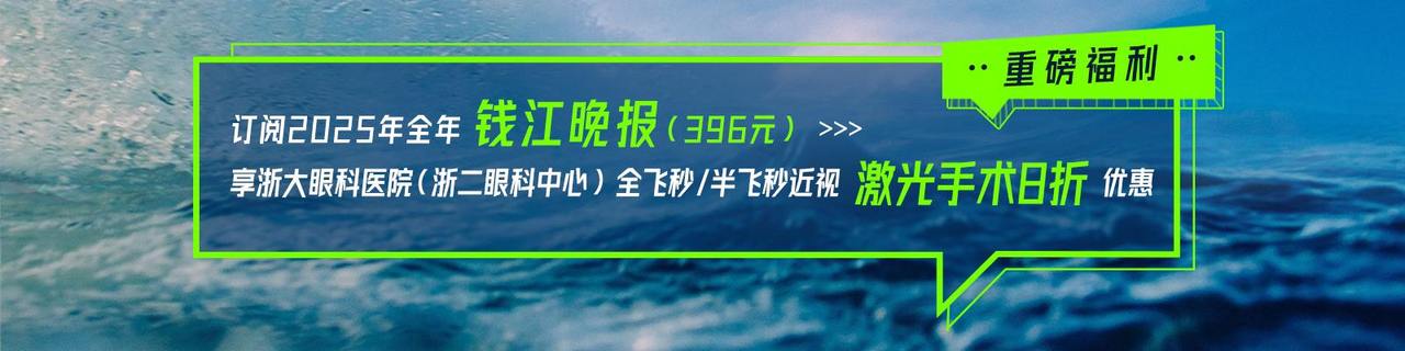 健康小站丨住院半个月，血脂却越来越高？入冬后，这事可不能乱做  -图2