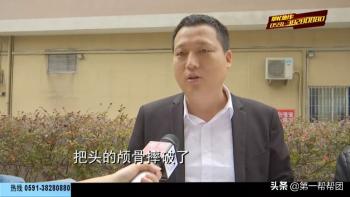 怎么回事？因工作致九级伤残，社保赔偿却被公司独吞  -图3