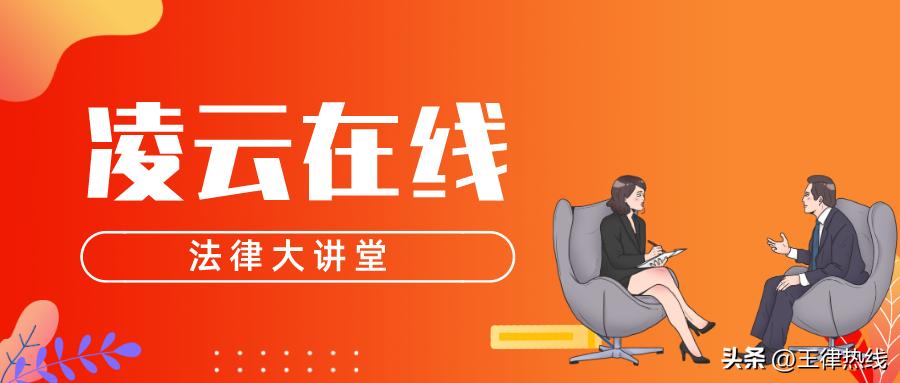 房产继承新规，你知道多少？  -图4