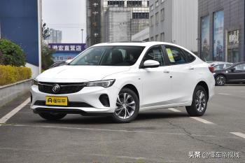 新车 | 售价12.89万元起，2023款别克威朗Pro上市，配1.5T四缸+CVT  -图3