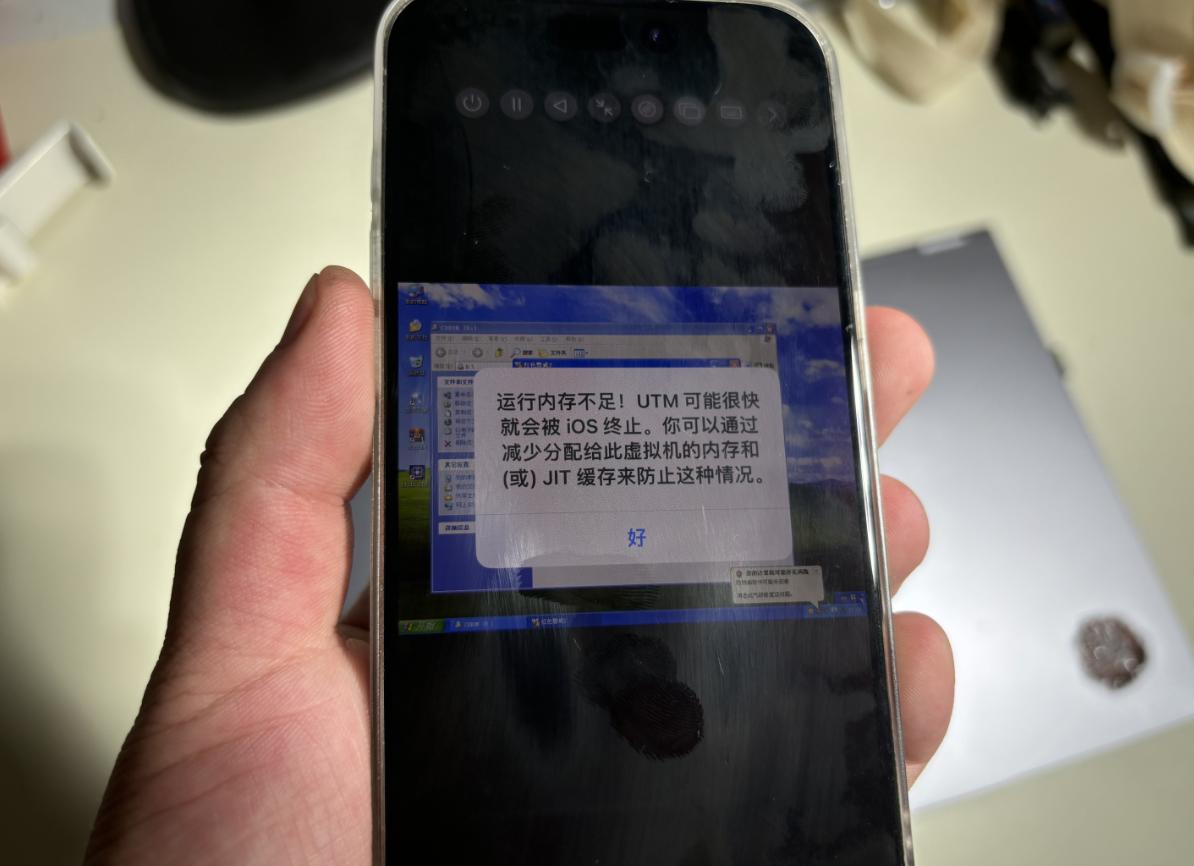 iOS首个PC模拟器，突然上架！UTM SE保姆级教程  -图4