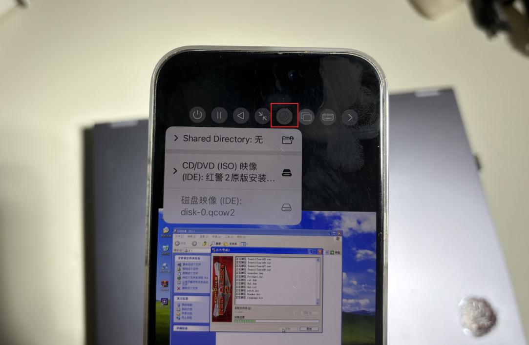 iOS首个PC模拟器，突然上架！UTM SE保姆级教程  -图7