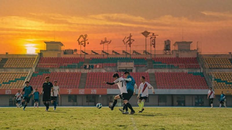 11月24日，保山市第五届体育运动会将在施甸举办  -图1