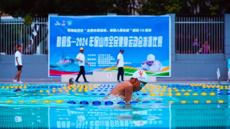 11月24日，保山市第五届体育运动会将在施甸举办  -图3