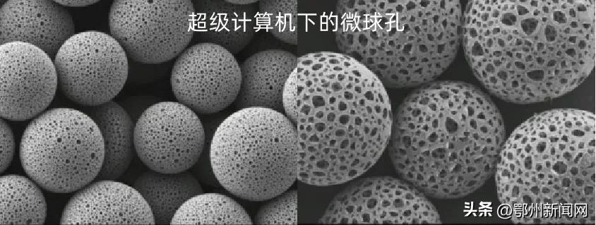 小小微球，补齐鄂州生物医药产业链关键一环  -图3