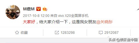 鹿晗关晓彤因一根油条被疑同居还激吻？回顾公布恋情至今高糖撒粮  -图5