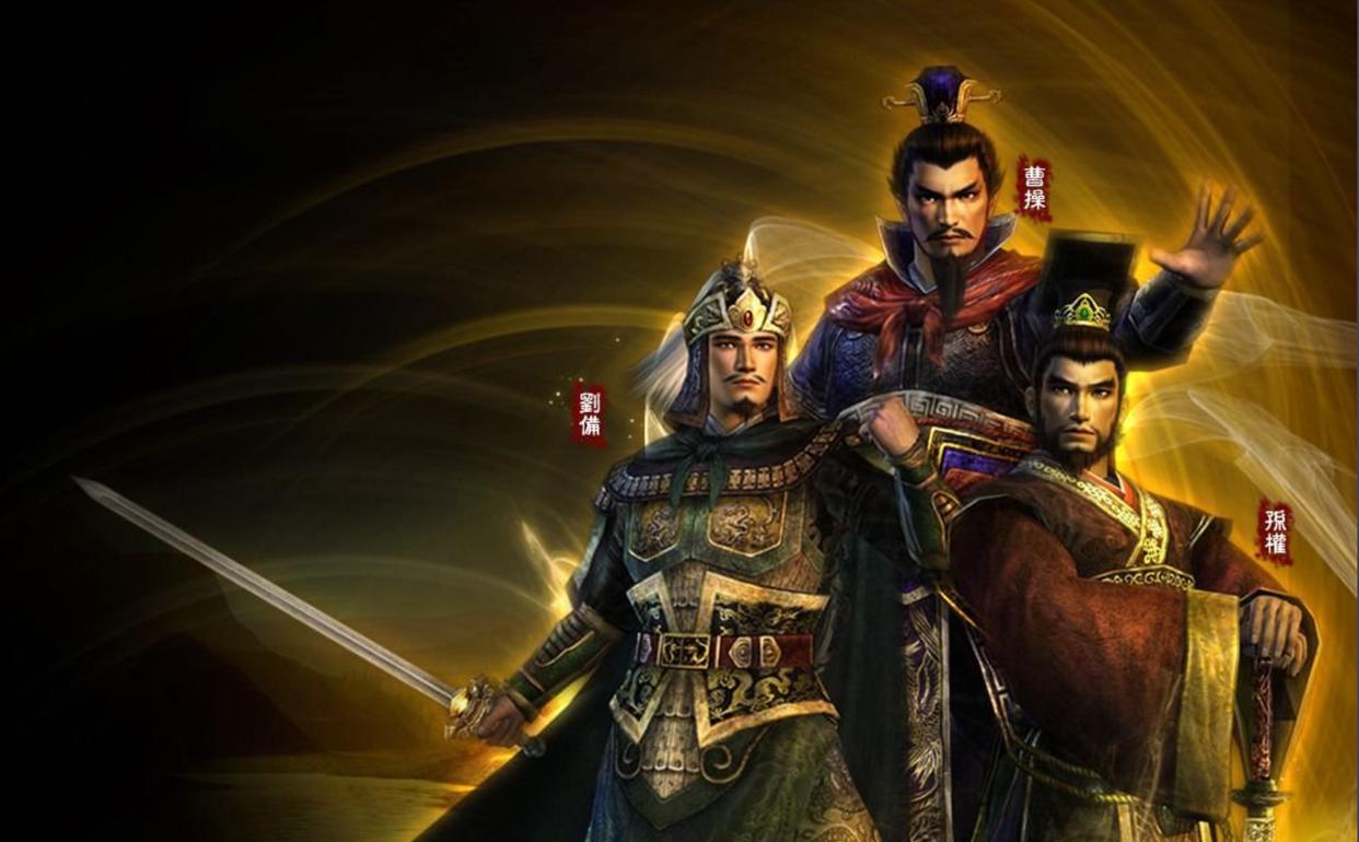 三国志（Romance of the Three Kingdoms）红白机游戏  -图2