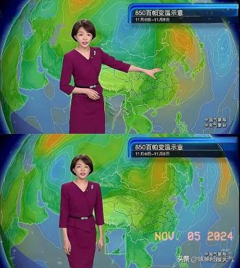 11月5日夜间~11月6日台风银杏大暴雨大暴雪寒潮大风，分布如下：  -图5