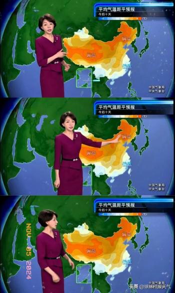 11月5日夜间~11月6日台风银杏大暴雨大暴雪寒潮大风，分布如下：  -图6