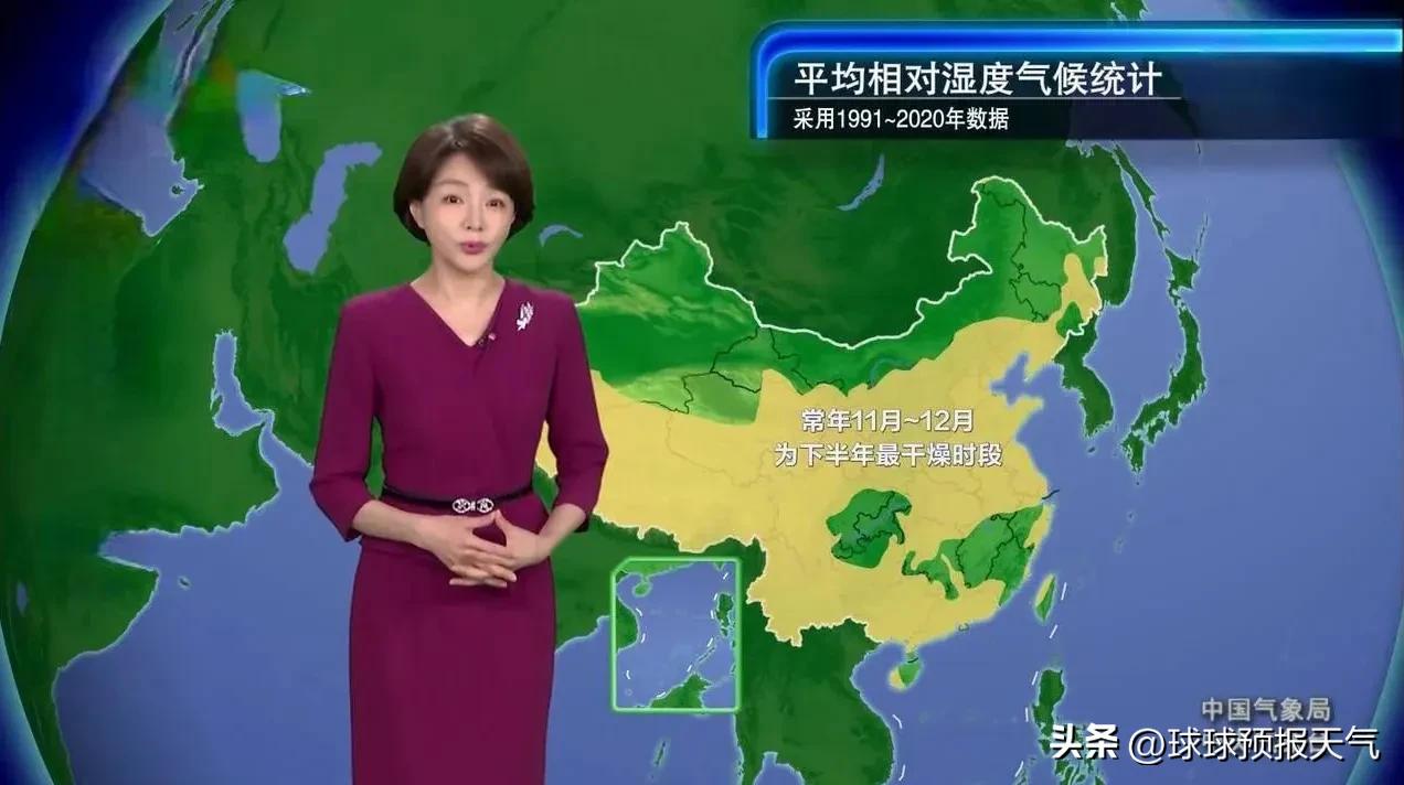 11月5日夜间~11月6日台风银杏大暴雨大暴雪寒潮大风，分布如下：  -图10