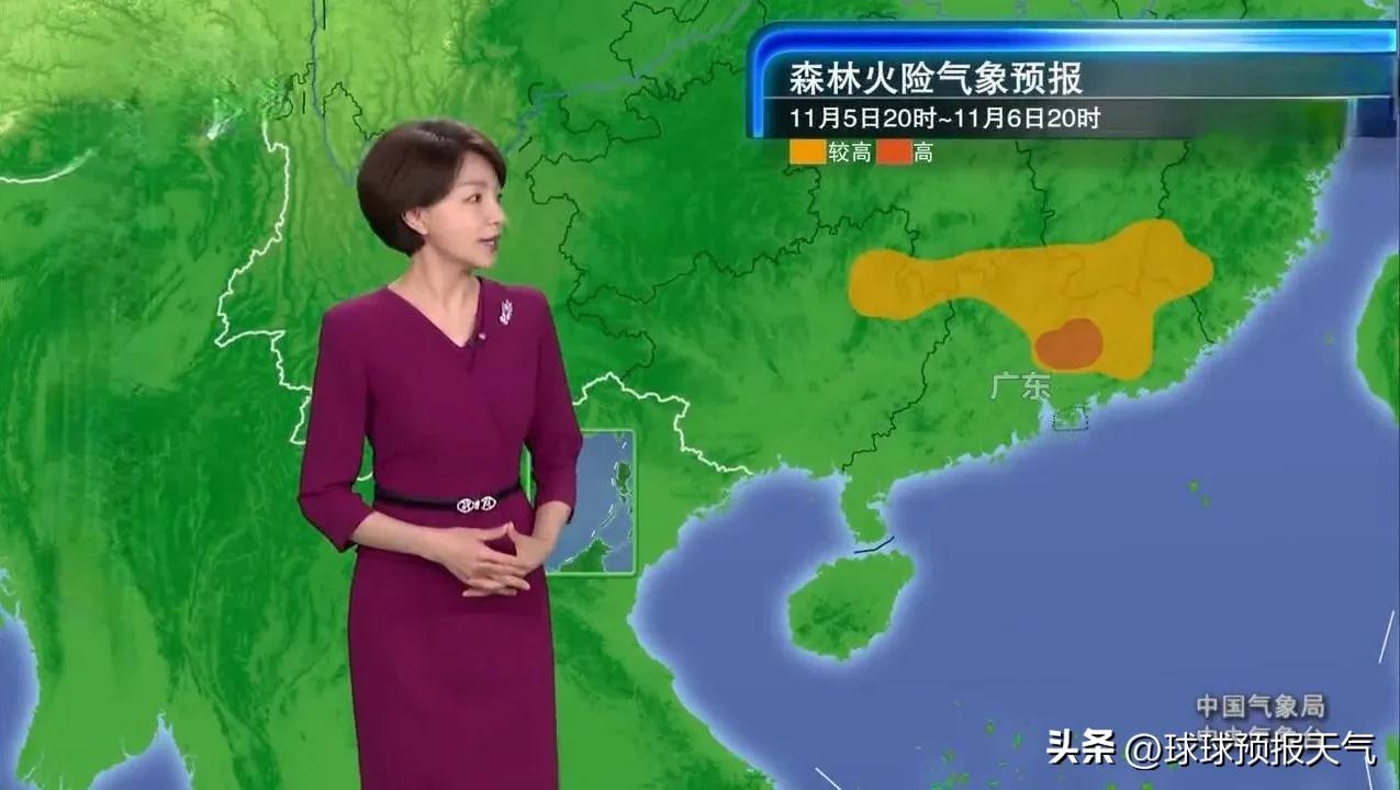 11月5日夜间~11月6日台风银杏大暴雨大暴雪寒潮大风，分布如下：  -图11