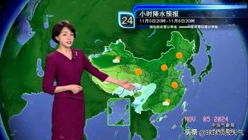 11月5日夜间~11月6日台风银杏大暴雨大暴雪寒潮大风，分布如下：  -图12