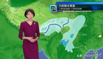 11月5日夜间~11月6日台风银杏大暴雨大暴雪寒潮大风，分布如下：  -图13