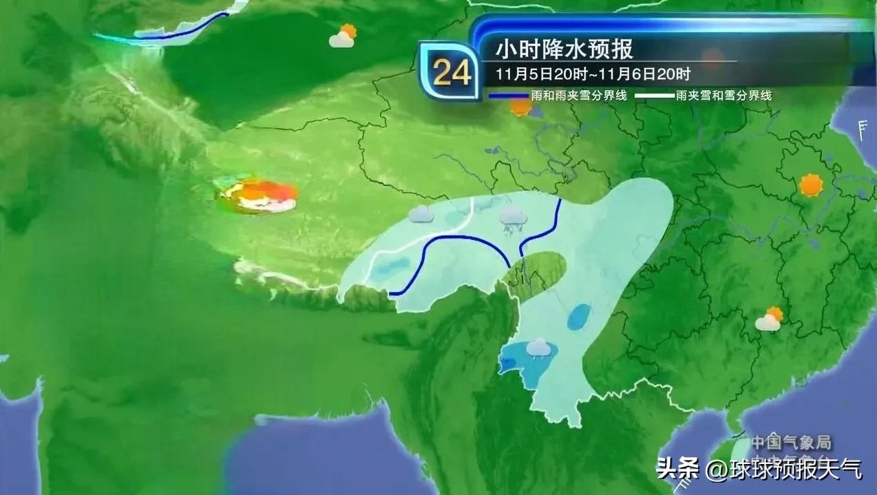 11月5日夜间~11月6日台风银杏大暴雨大暴雪寒潮大风，分布如下：  -图14