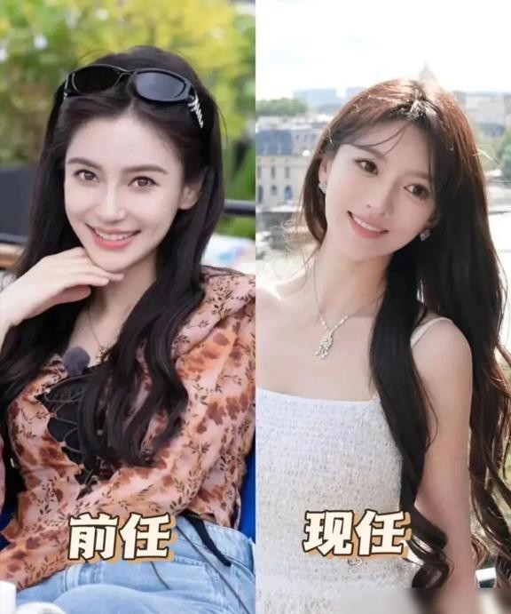 大瓜！网红“妖怪”曝：黄晓明与前妻baby离婚原因，两人仍然相爱  -图2