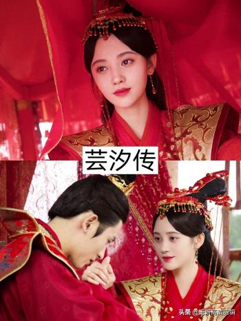 8部鞠婧祎出演的好看电视剧，你看过哪几部？最喜欢哪一部呢？  -图2