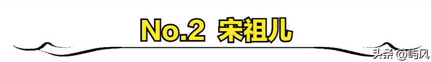 天津出生最美的10位女明星，看看谁是你心中的“天津第一美女”？  -图7