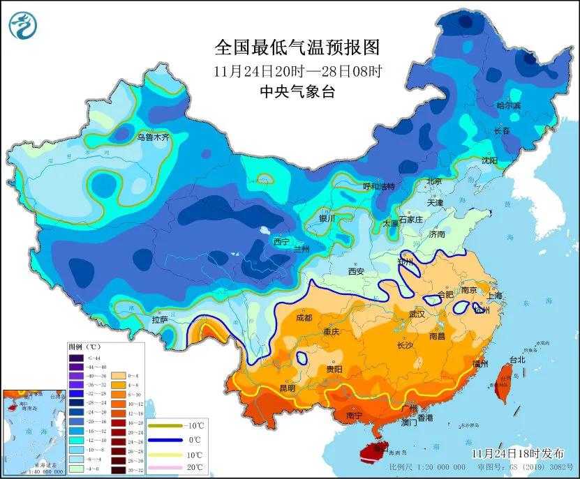 中央气象台11月24日18时发布寒潮黄色预警！  -图2