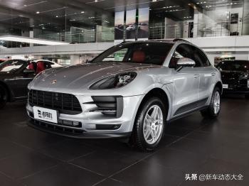 超豪华品牌入门车，高端SUV，价格门槛较低，带你看保时捷Macan  -图1