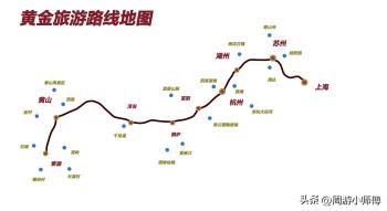 2023春节自驾去哪里？国内12条精华自驾路线地图攻略分享（1）  -图12