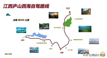 2023春节自驾去哪里？国内12条精华自驾路线地图攻略分享（1）  -图14