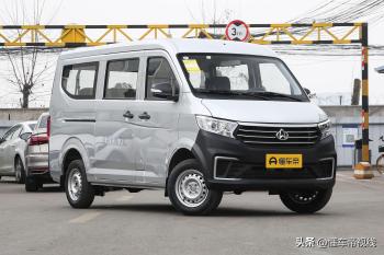 新车 | 售3.29万元起 2023款长安跨越星V3上市 五菱之光同级 27座可选  -图1