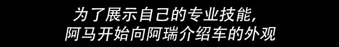 颜值力压同级，全新马自达 3 昂克赛拉，起售13.99万元  -图4