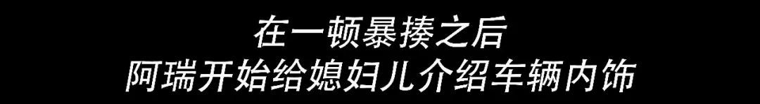 颜值力压同级，全新马自达 3 昂克赛拉，起售13.99万元  -图25