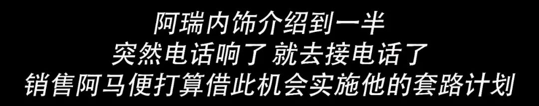 颜值力压同级，全新马自达 3 昂克赛拉，起售13.99万元  -图28