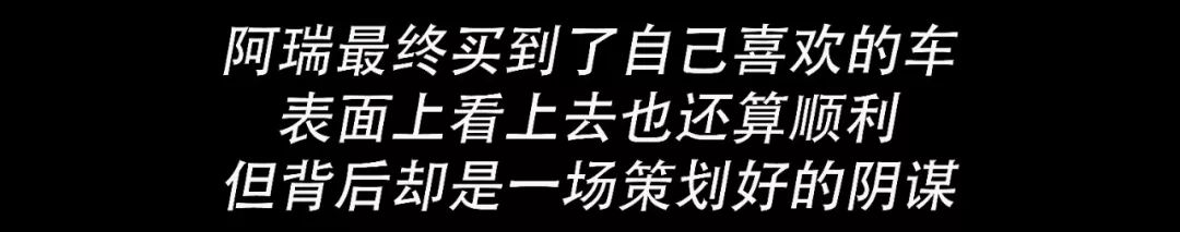 颜值力压同级，全新马自达 3 昂克赛拉，起售13.99万元  -图46