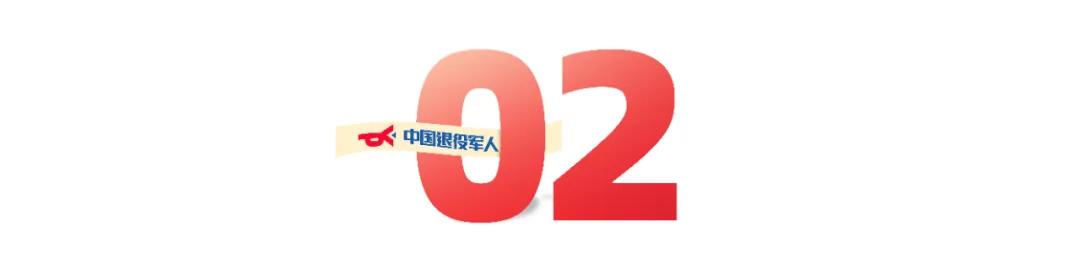 “来份‘81号’套餐，吃完就走，不用客气！”  -图7