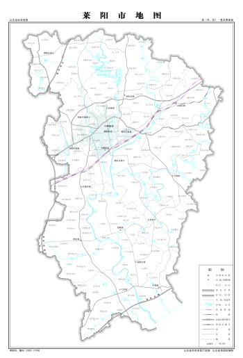 最全最新山东省各地级市下辖各区县（市）标准地图（基本要素版）  -图48