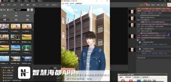 自制网游学“防艾”，福建江夏学院这群大学生出妙招  -图3