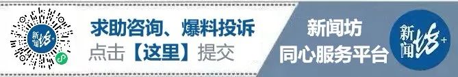 上海最新通告！这项知名赛事来啦，这些道路将交通管制↗  -图1