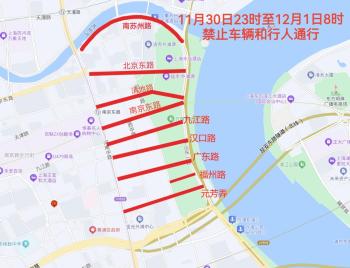 上海最新通告！这项知名赛事来啦，这些道路将交通管制↗  -图2