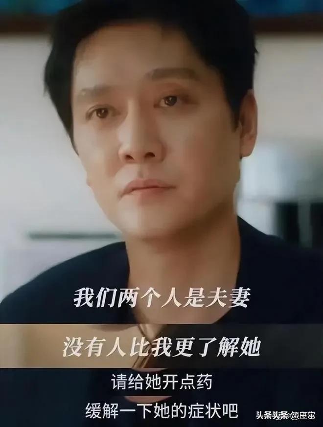 冯绍峰忙着谈恋爱演渣男，在看视后的赵丽颖，才知道复婚彻底无望  -图10