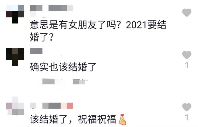 暗示将结婚？李易峰感性发言举婚牌引猜测，曾受情伤险抑郁  -图3