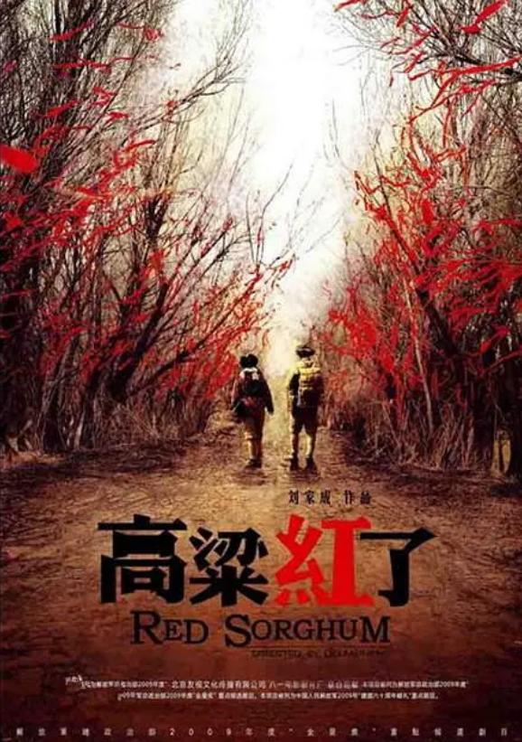 朱亚文10大精品剧，不得不看！年轻演员里就服他  -图10